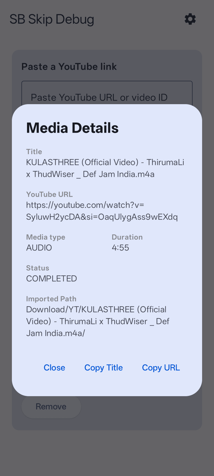 SB Skip screenshot 2